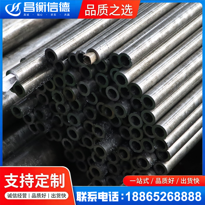 临颍GCr15精密钢管
