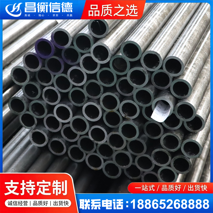 临颍20cr精密钢管